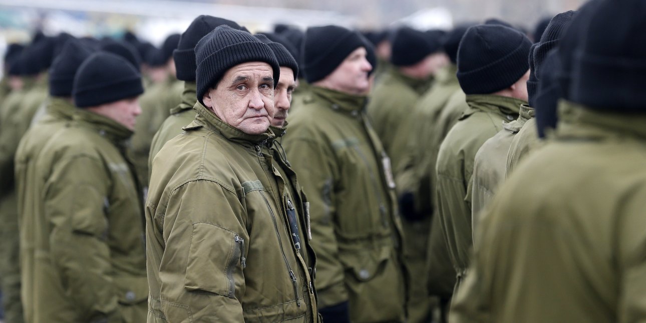 Эпизод скрытой мобилизации в России