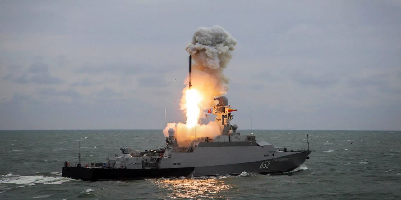 масований ракетний удар, масований ракетний обстріл України, Росія готується до масованого обстрілу України, Молдова, Росія готує переворот у Молдові, Придністров'я Молдова, міноброни РФ Придністров'я
