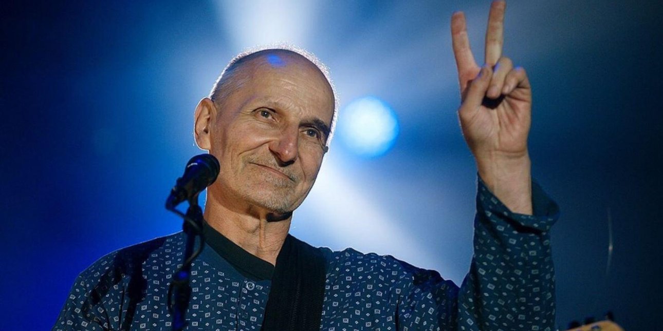 Петро Мамонов — пам'яті музиканта