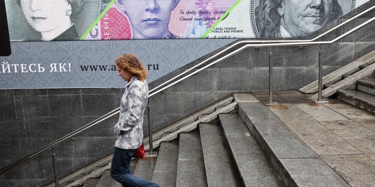 Фото: УНИАН