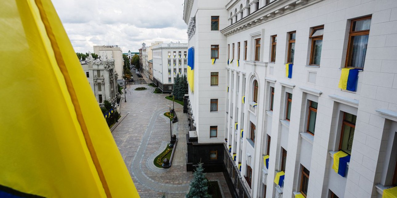 Фото: пресс-служба президента Украины