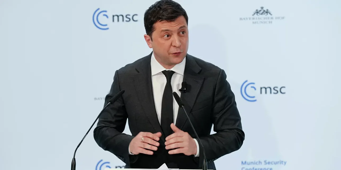 Владимир Зеленский на Мюнхенской конференции-2022