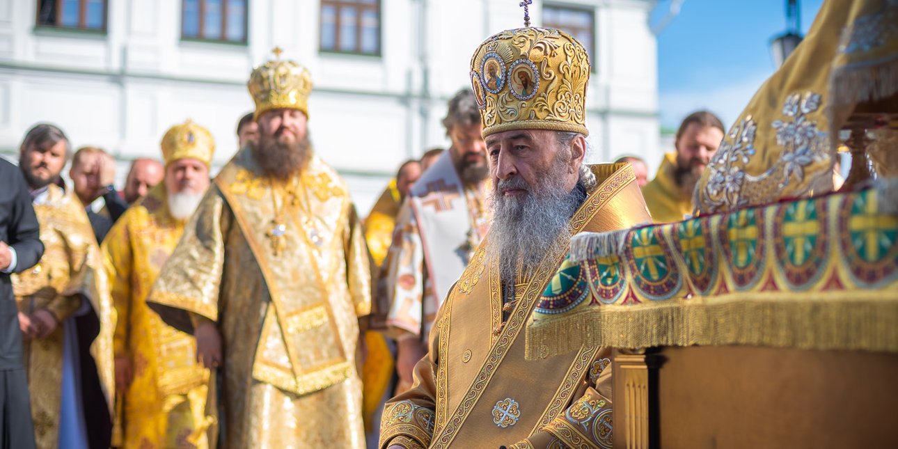 УПЦ, церковь