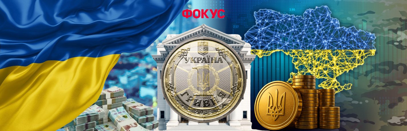 Топ-25 надежных банков Украины: народный рейтинг