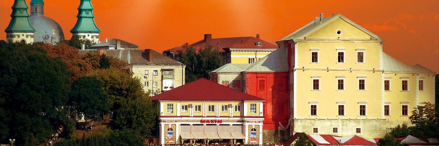 Найкомфортніше місто України 2 021 — це Тернопіль