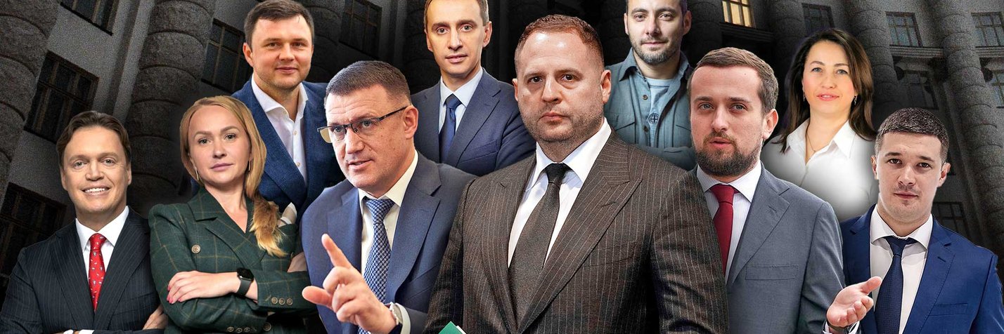 При составлении списка мы оценивали деятельность государственных менеджеров и достижения на занимаемой должности