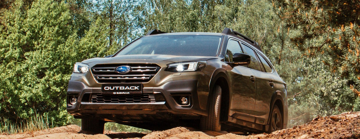 На бездорожье. Фокус протестировал новый Subaru Outback в песке и грязи (фото, видео)