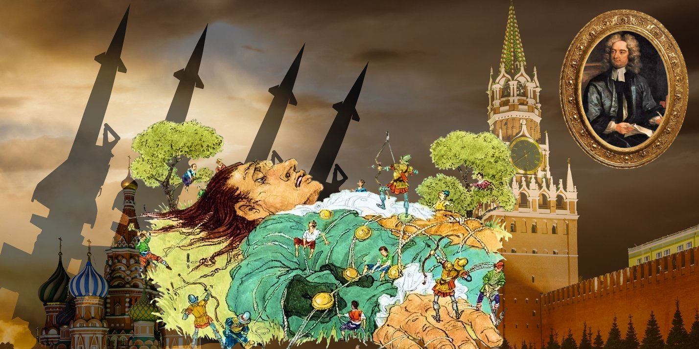Як людство знешкодило Гуллівера: 300 років найнезручнішій сатирі