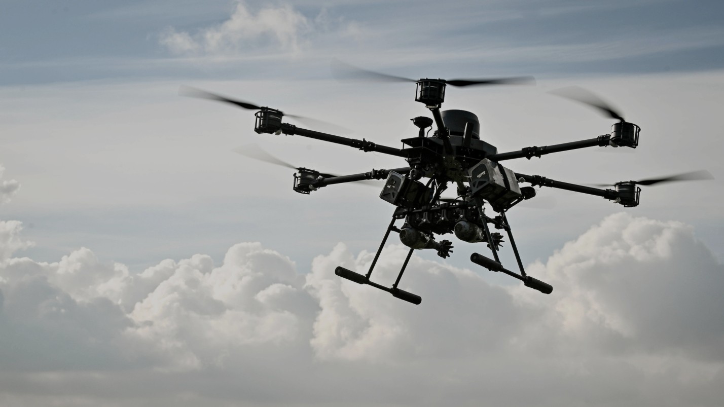 Ударный БПЛА Vampire