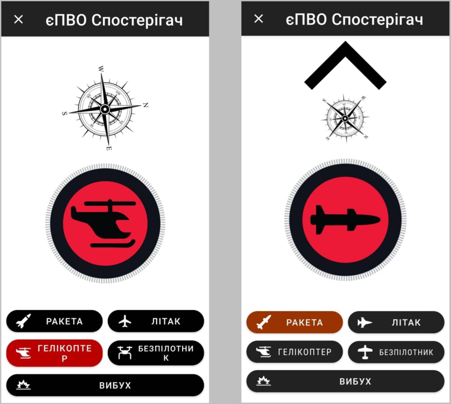 5d43c229-606420bc712ac0bdbb50bc0092c2594