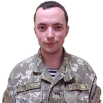 Виктор Трегубов