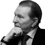 Леонід Кучма