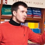 Иван Примаченко