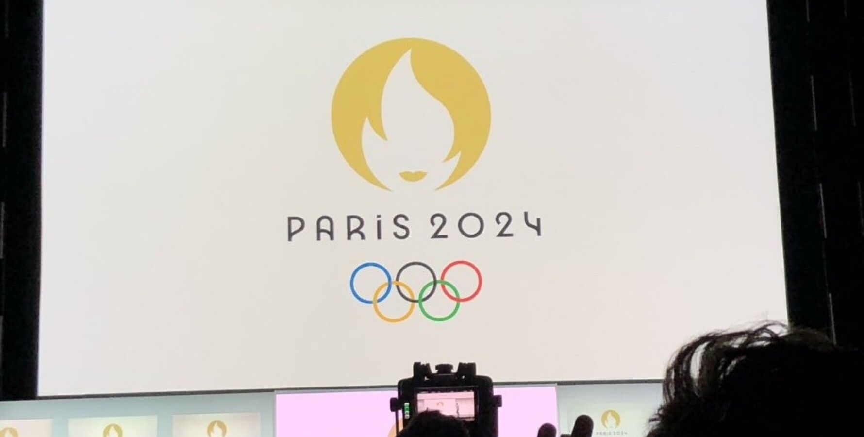 Бесплатные олимпиады 2024