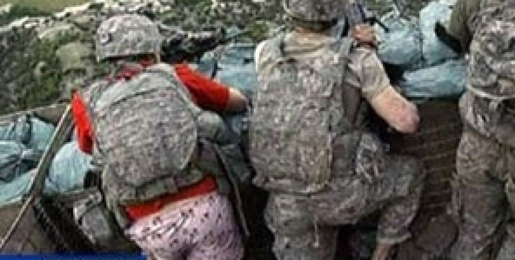 Трусы американских солдат