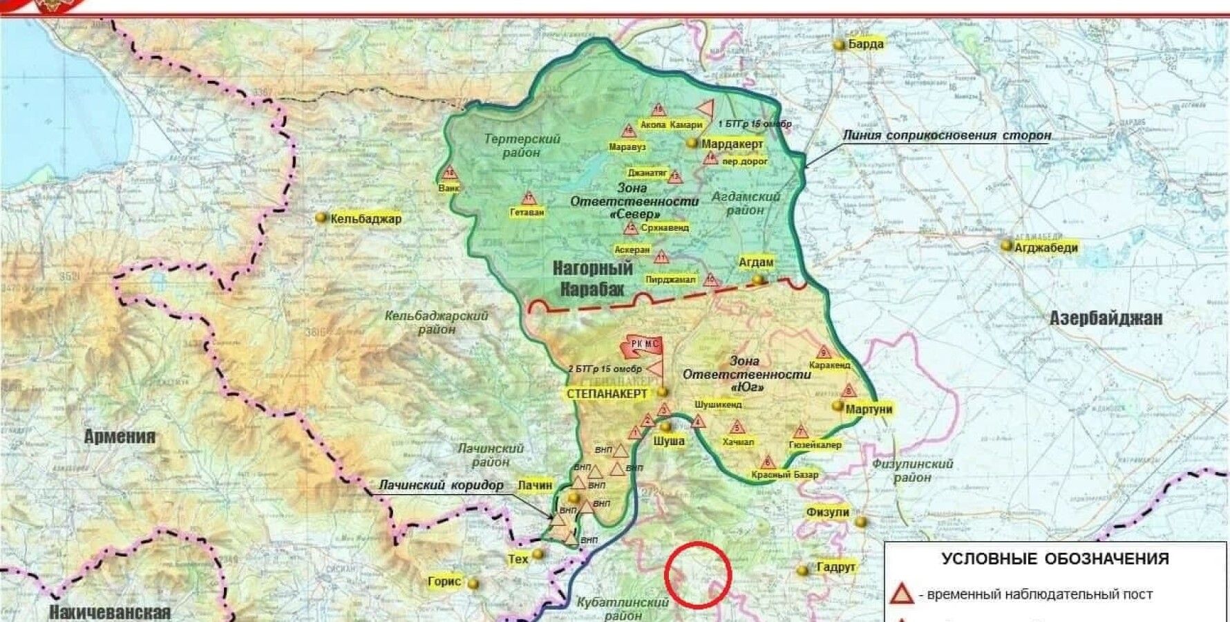 Карта боевых действий в карабахе онлайн нагорном на сегодня