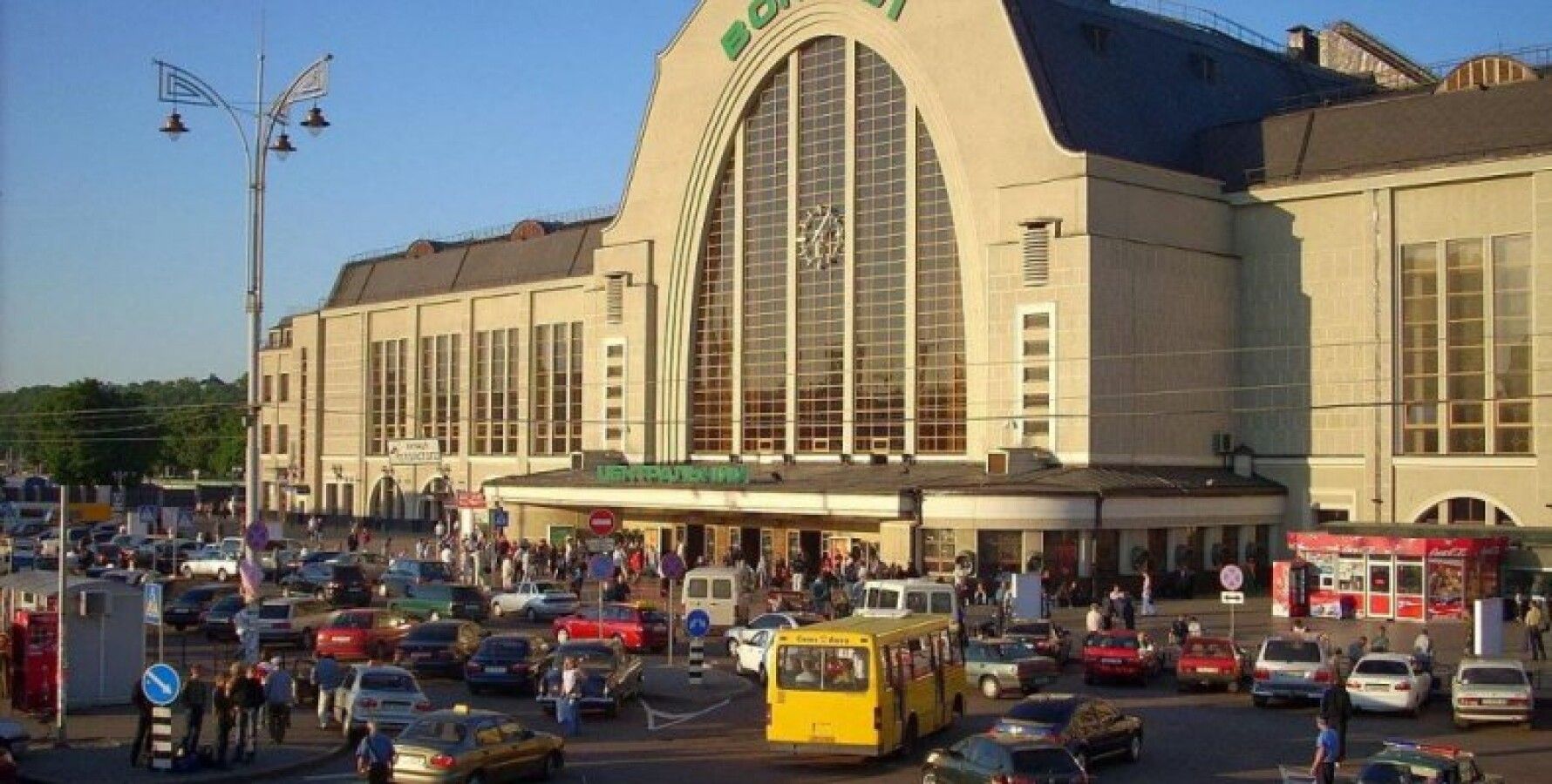 Старый вокзал ульяновск фото