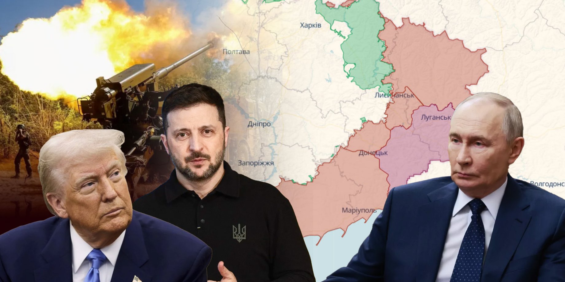 Україна та США обговорюють можливість заморозки конфлікту до зими