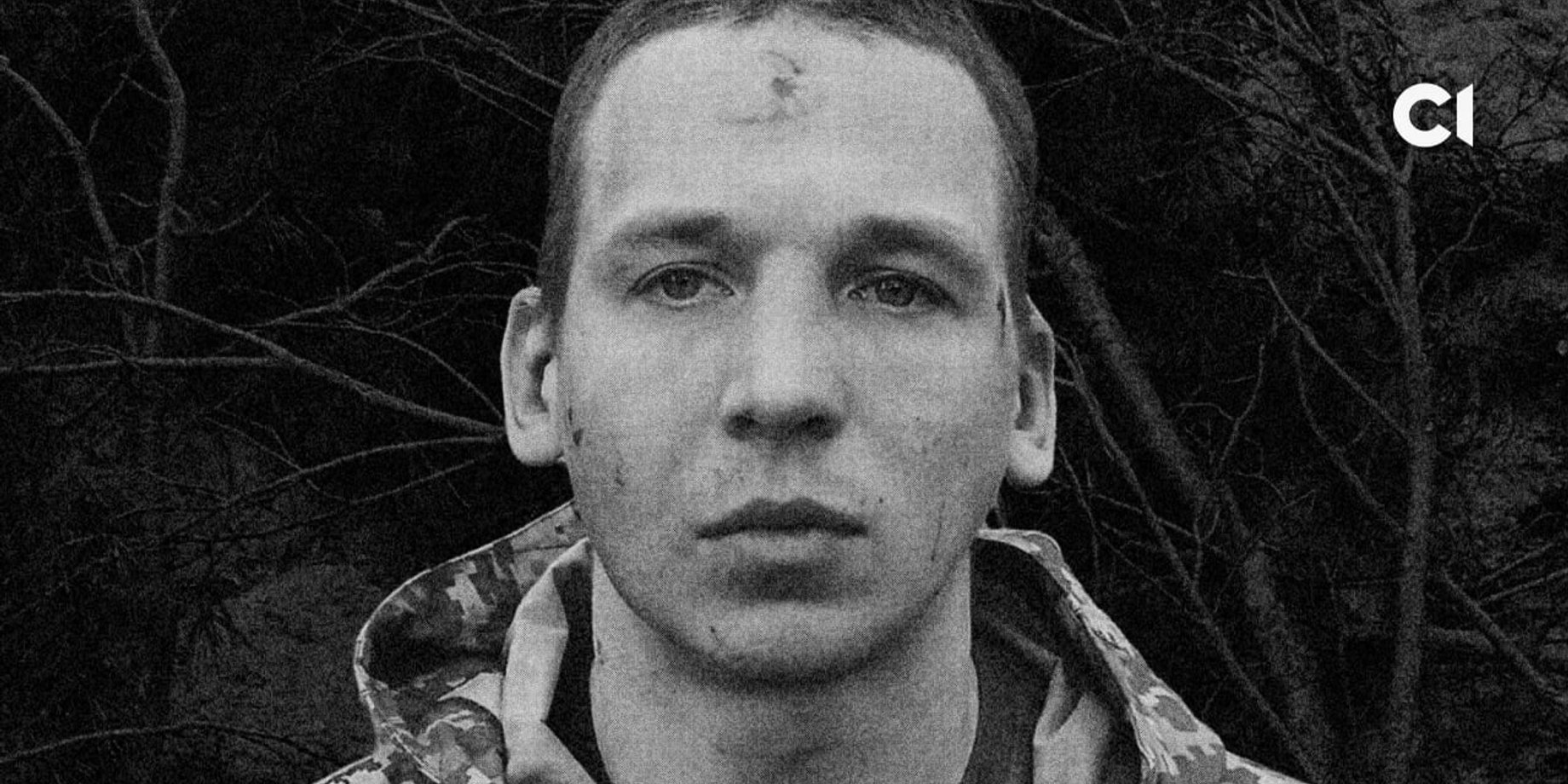 "Випустив чотири кулі": боєць "Скелі" міг убити мобілізованого, який намагався втекти з ЦНАПу, — ЗМІ