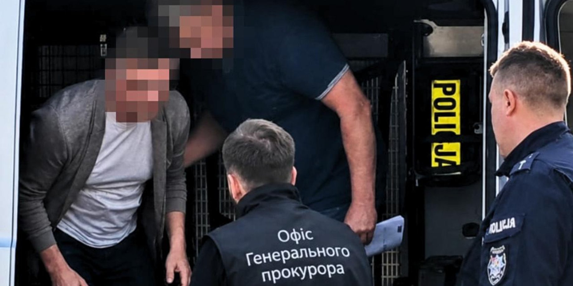 Екстрадовано підозрюваних у фінансових схемах екснардепа Руслана Демчака