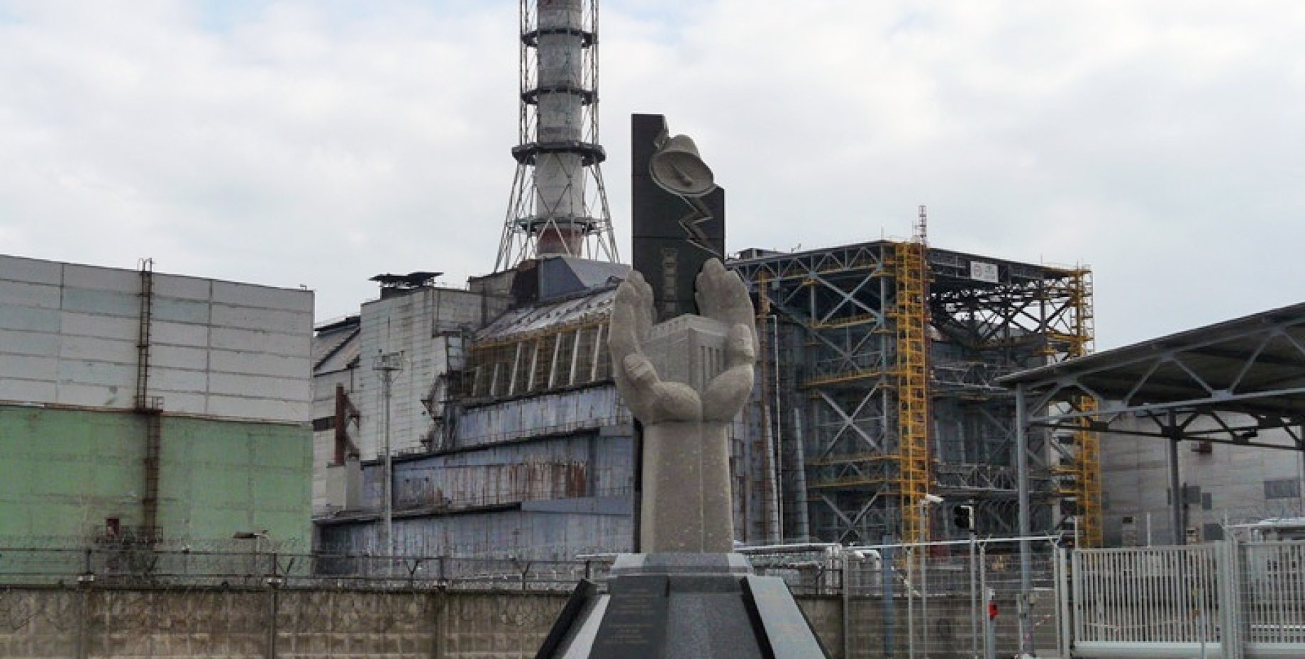 Чернобыль телефонный разговор. Чаэс реактор 1986. Ситуация на чернобыльской аэс. Припять 4 энергоблок. Переговоры на чаэс после взрыва.