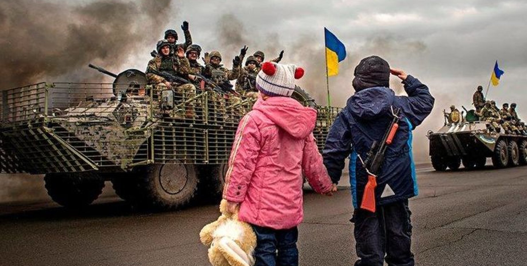 Украинцев конец. Армия Украины.
