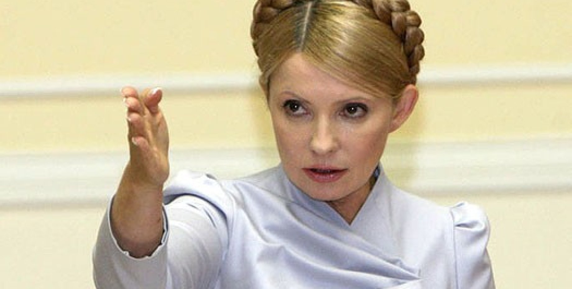 Тимошенко Юлия Владимировна ню