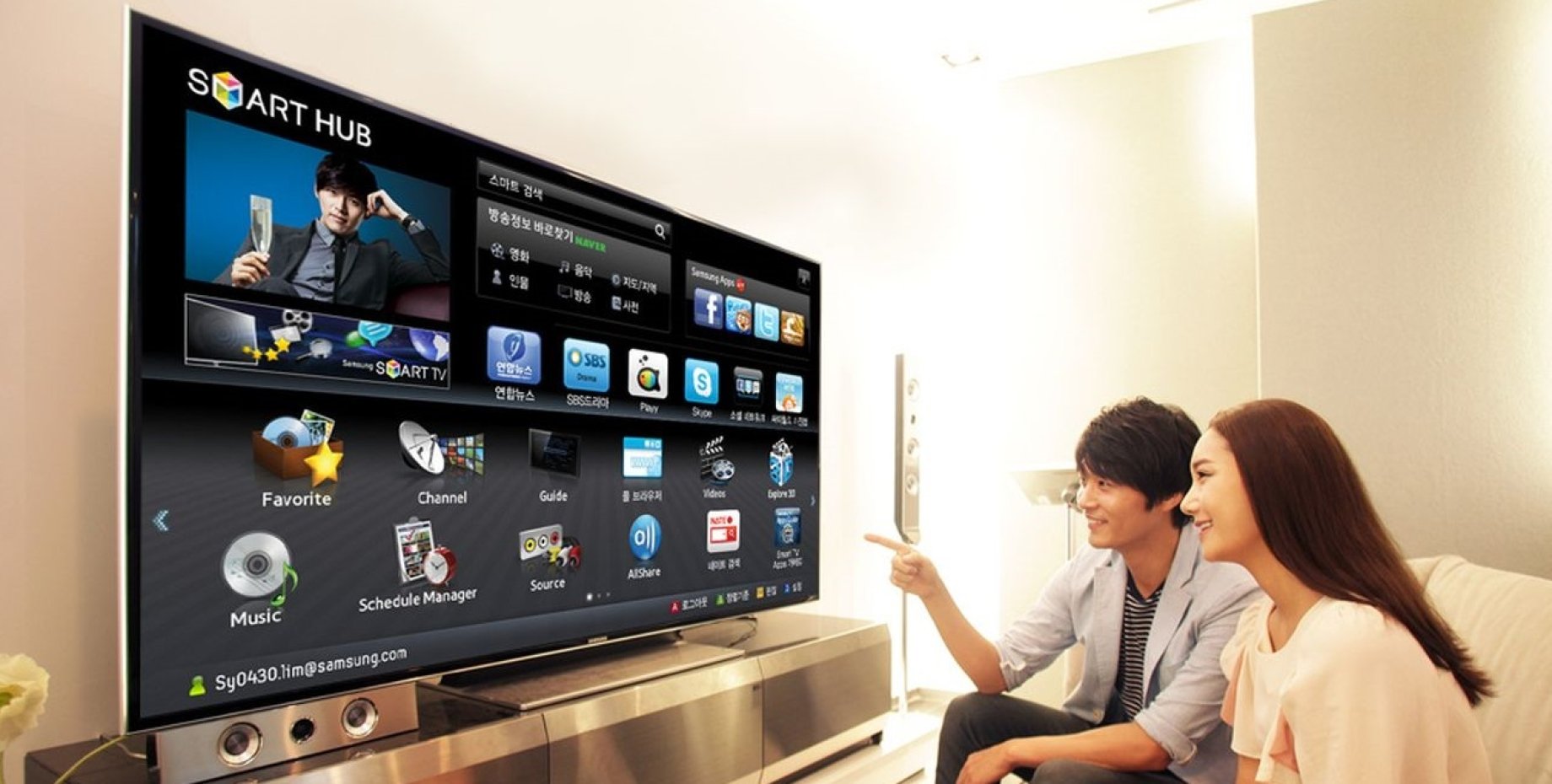 Покупать телевизор бывшие. Samsung LG Panasonic Smart TV. DLNA LG Smart TV. Смарт телевизор. Современные телевизоры с интернетом.
