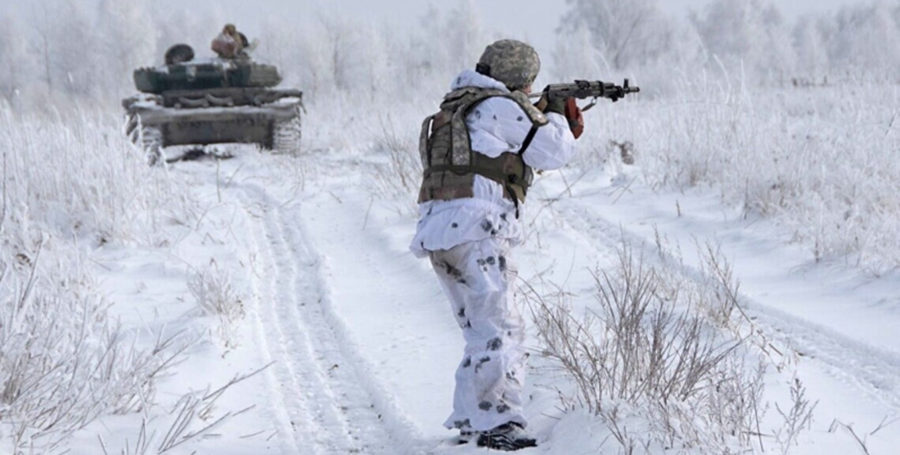 ожидается наступление