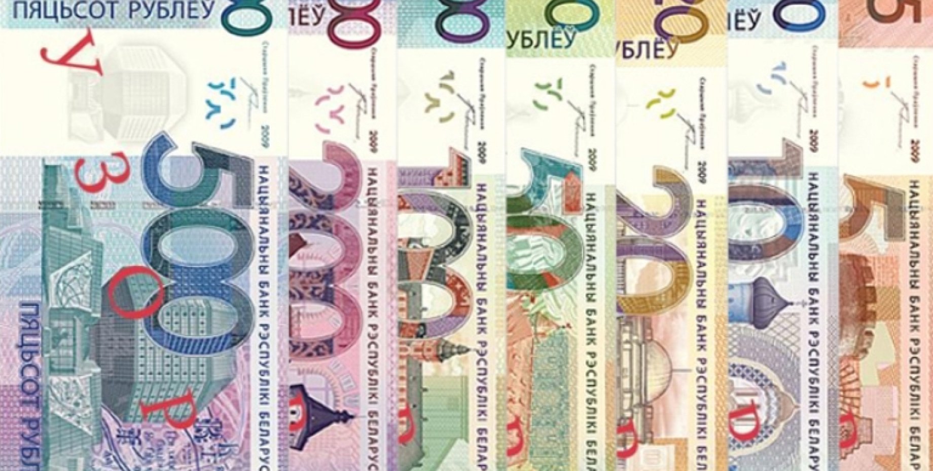 Steam валюта рубли фото 25