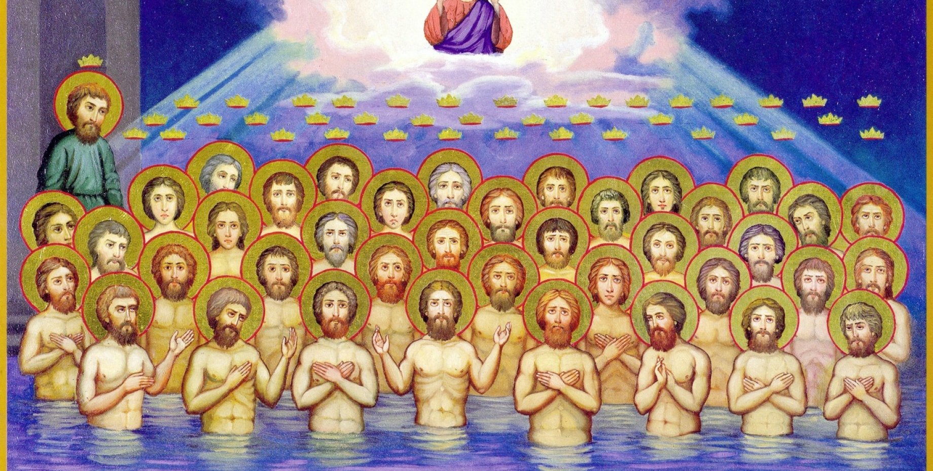 Сегодня 40 святых. Икона 40 Севастийских мучеников. Праздник сорока мучеников Севастийских святых. Праздник 40 святых в 2022 году.