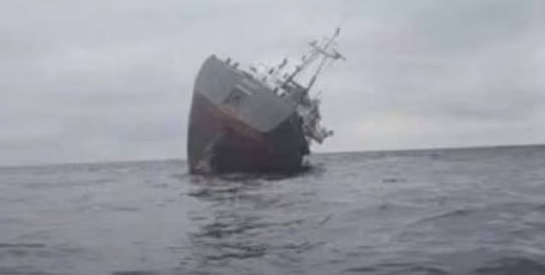 Что потопили украинцы. Подбитый корабль под Одессой. Тонущий корабль. Потопленные корабли Украины.