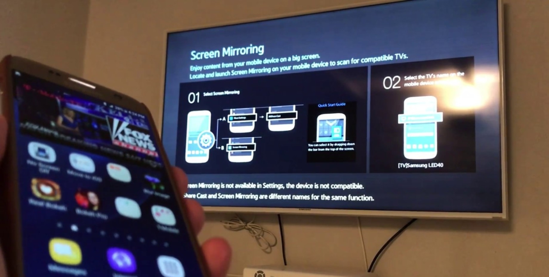 Samsung с телефона на телевизор как транслировать