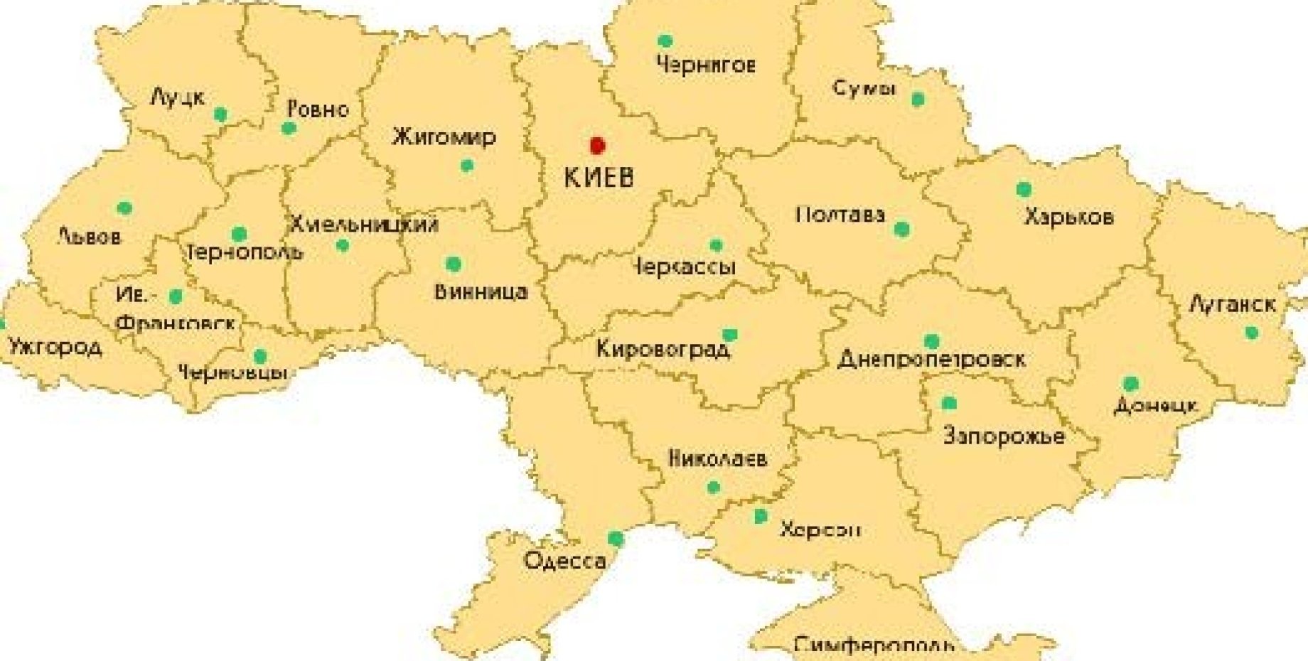 Показало карту районов украины. Карта Украины по областям и городам. Карта Украины с областями. Карта Украины с городами. Карта Украины до 2014 года с областями.