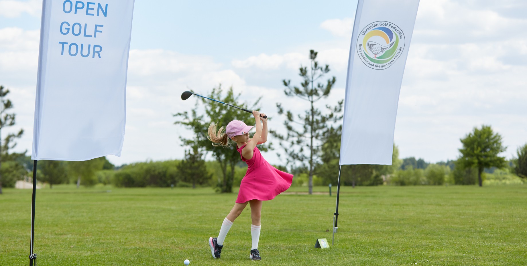 Девочка гольф, детский гольф, гольф в Украине