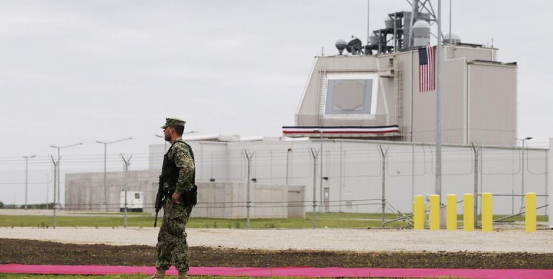 База про. Комплекс Aegis ashore. Американского комплекса про Aegis ashore. Aegis ashore в Румынии. Девеселу Румыния база про.