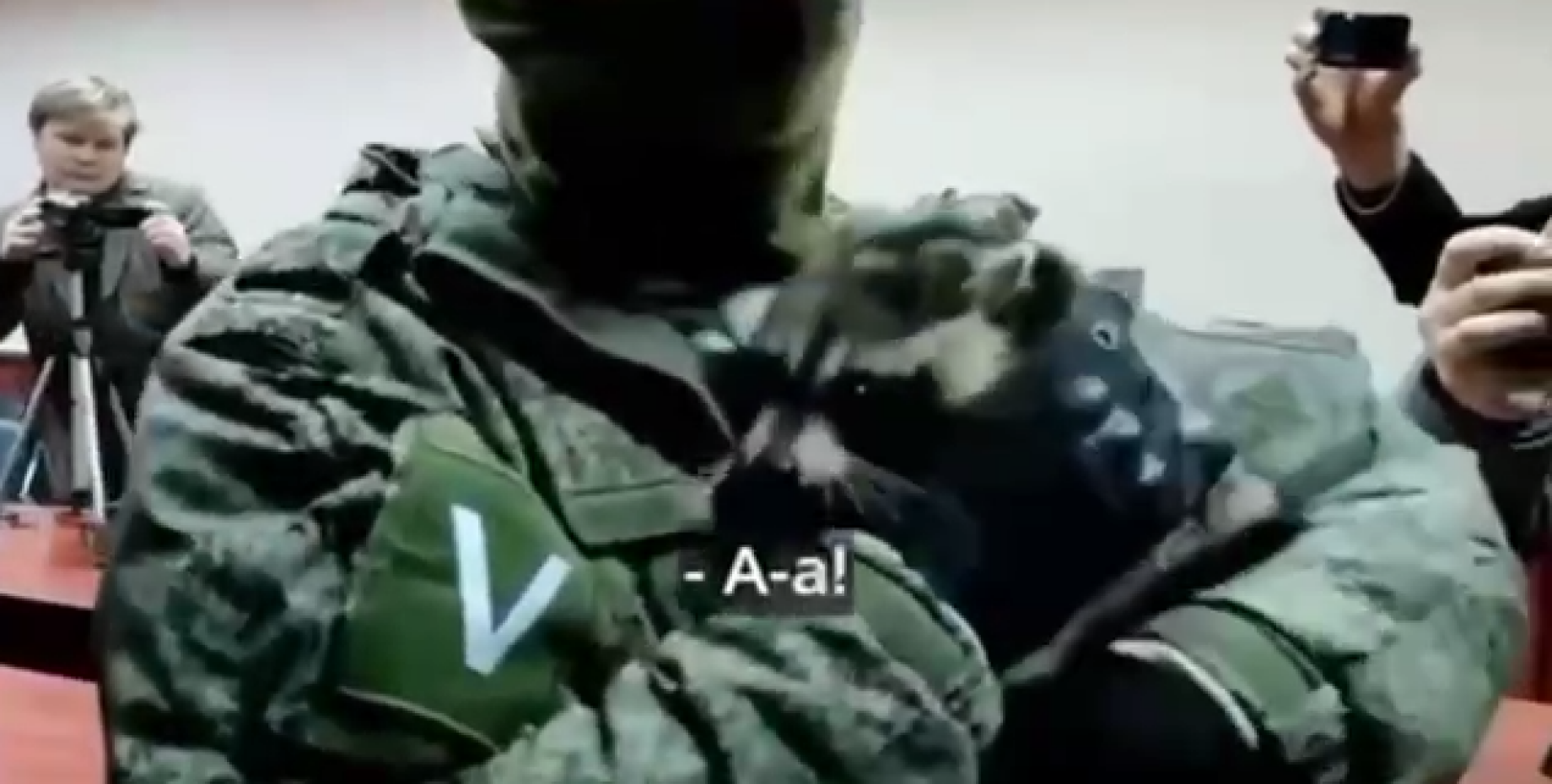 Психологические риски