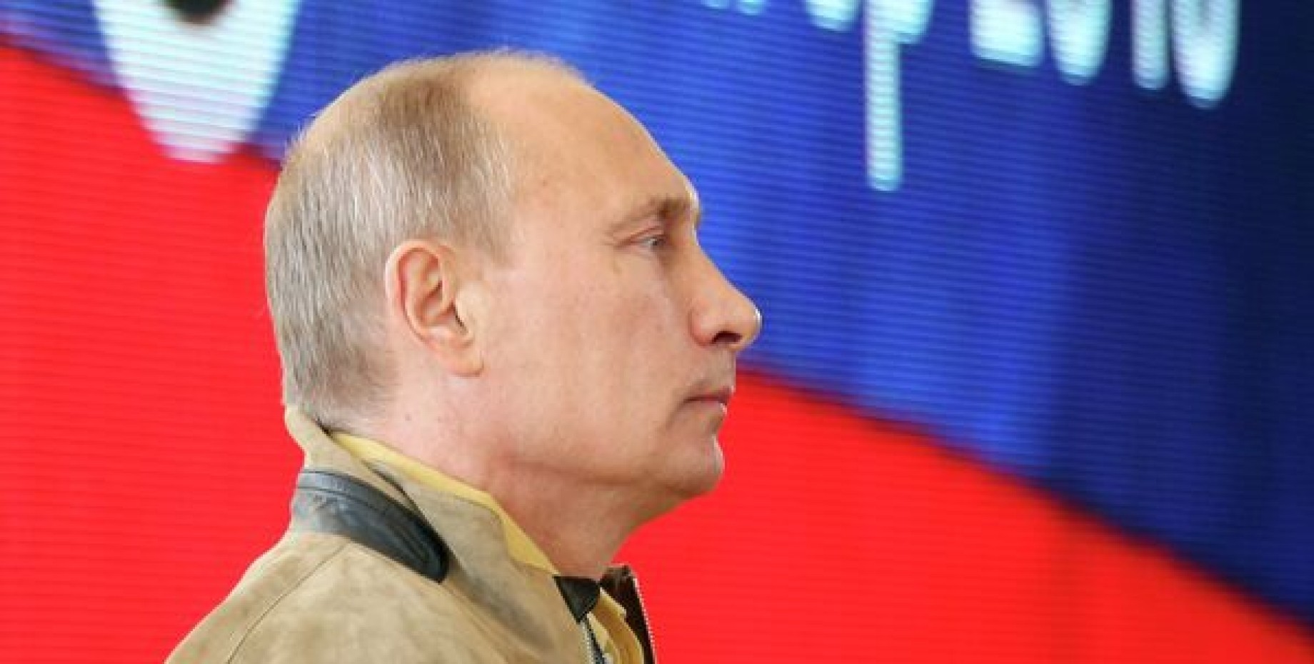 Путин в профиль