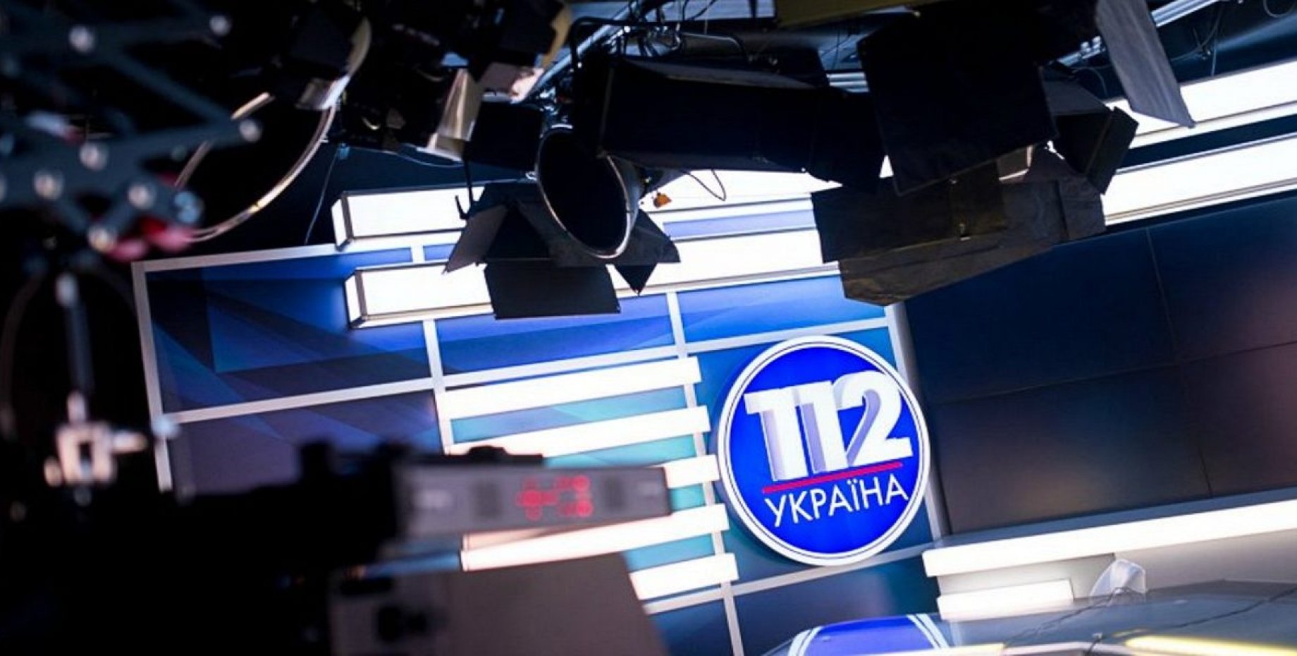 112 канал украина