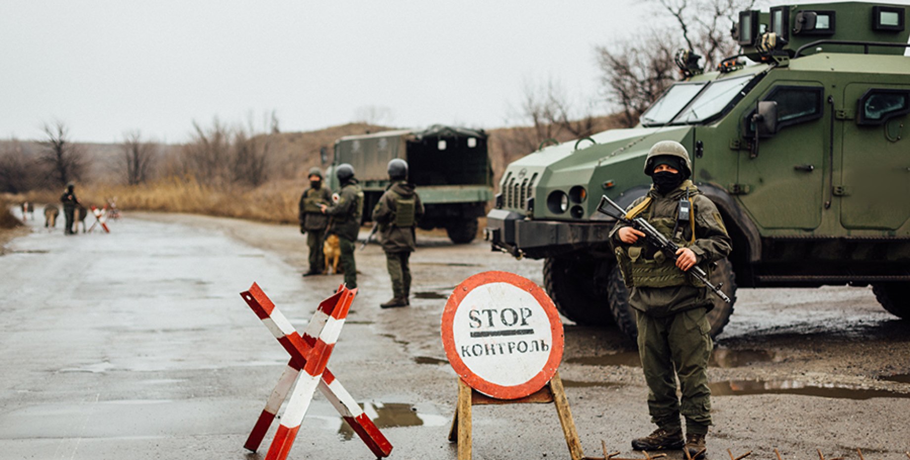 Военное п. Военное положение. Военное положение на Украине. СОБР на Украине. Военное вторжение на Украину.