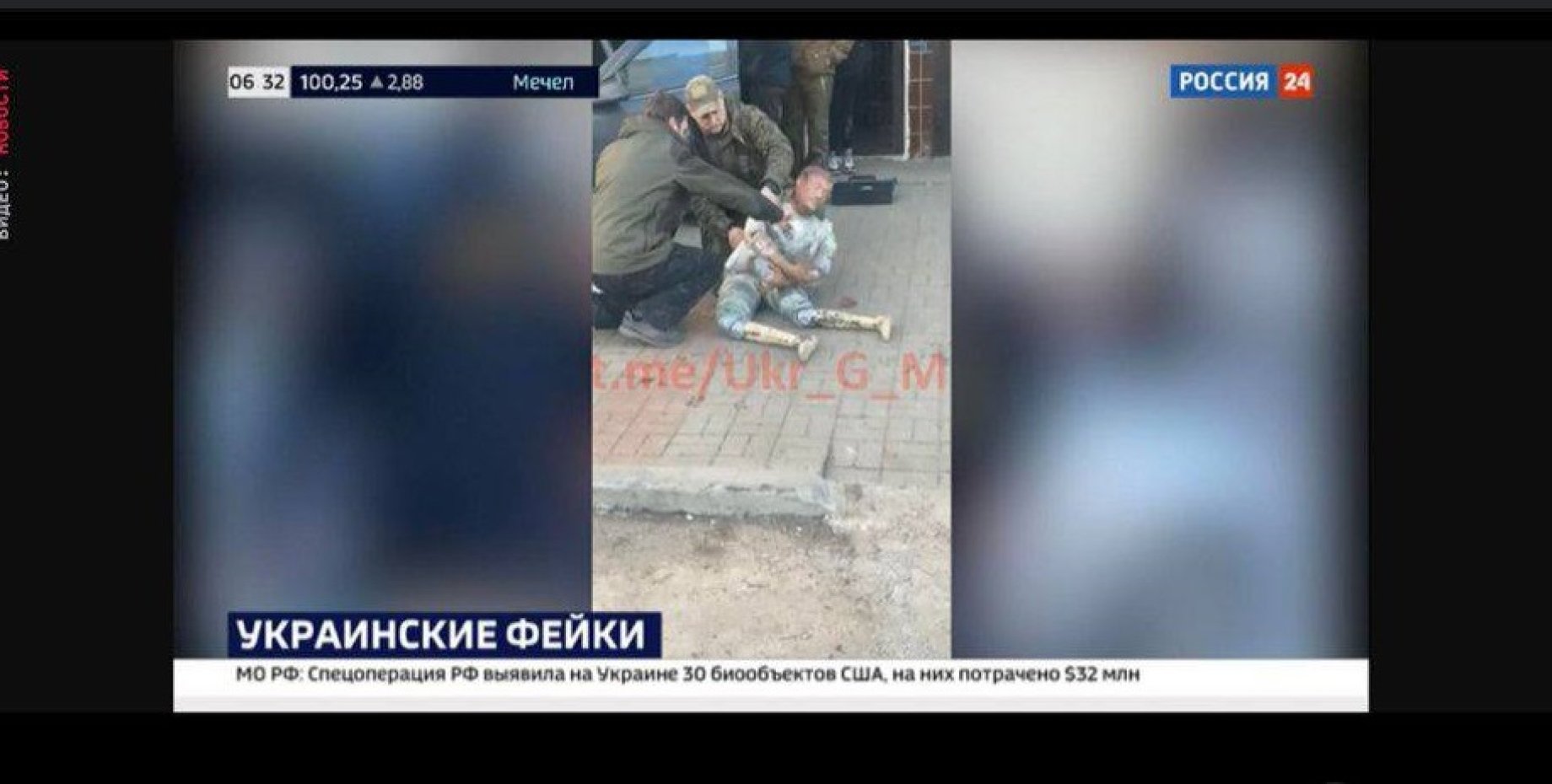 Видео из телеграмма о войне на украине фото 88
