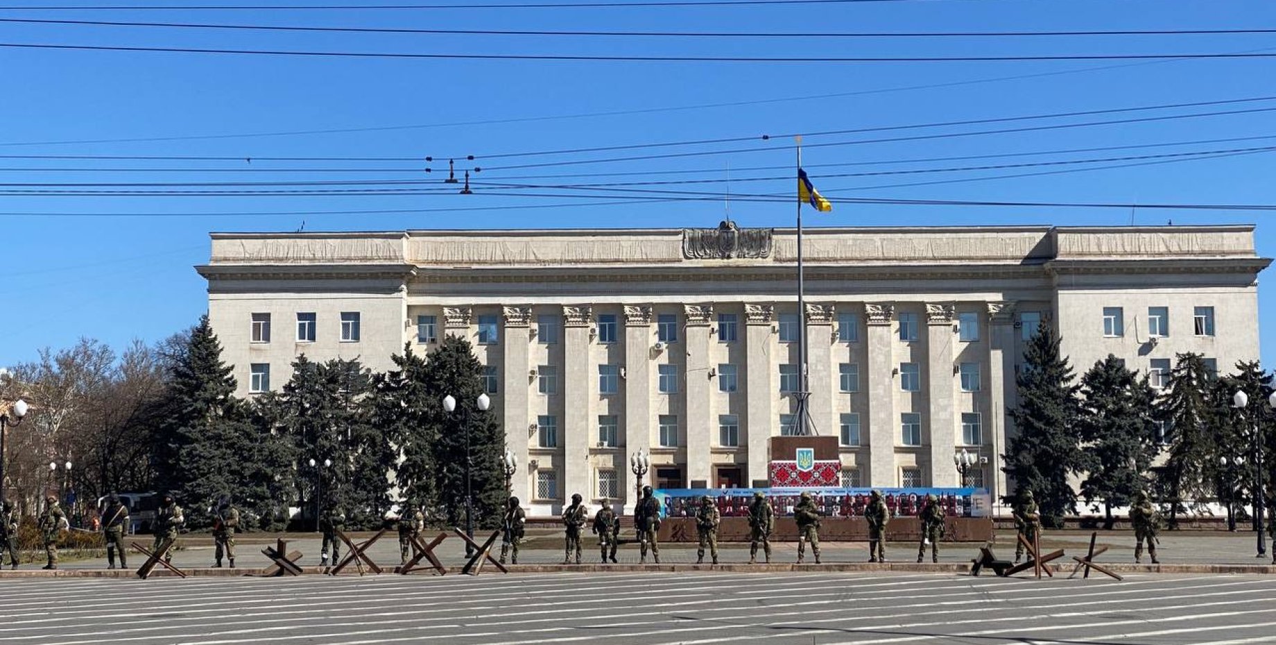 Бердянск в оккупации. Херсон здание администрации. Херсон администрация города. Областная администрация Херсона. Администрация Херсона фото.