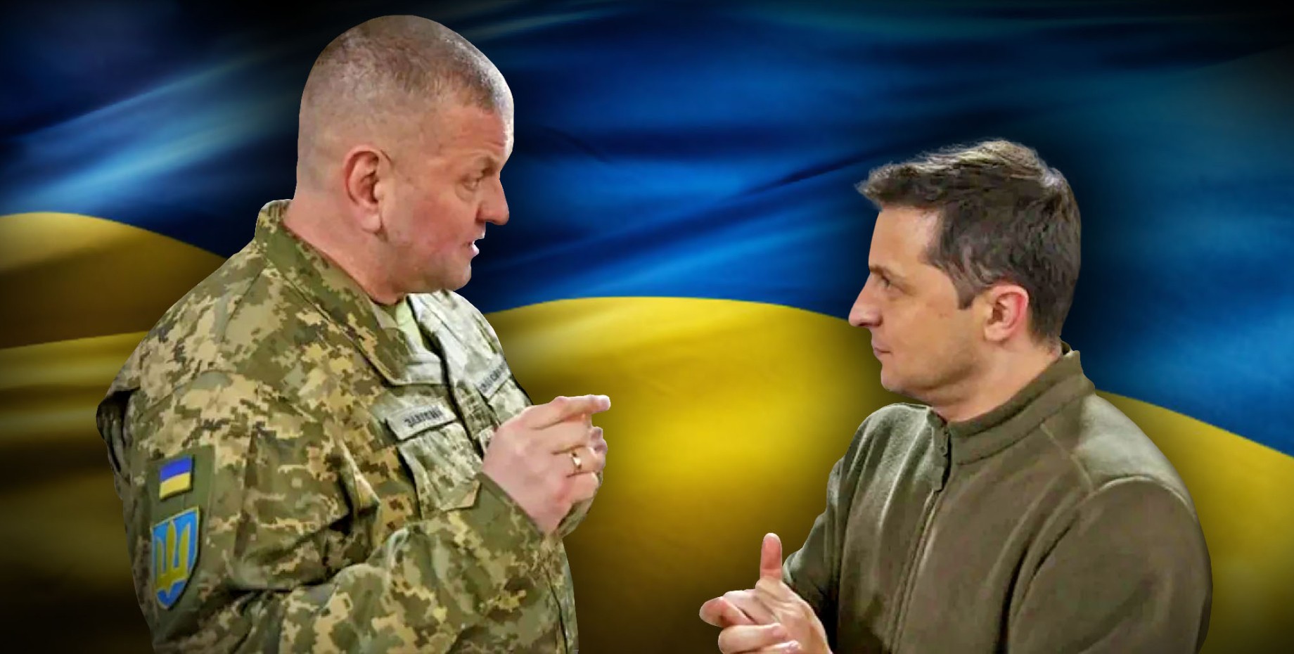 Генералы Украины