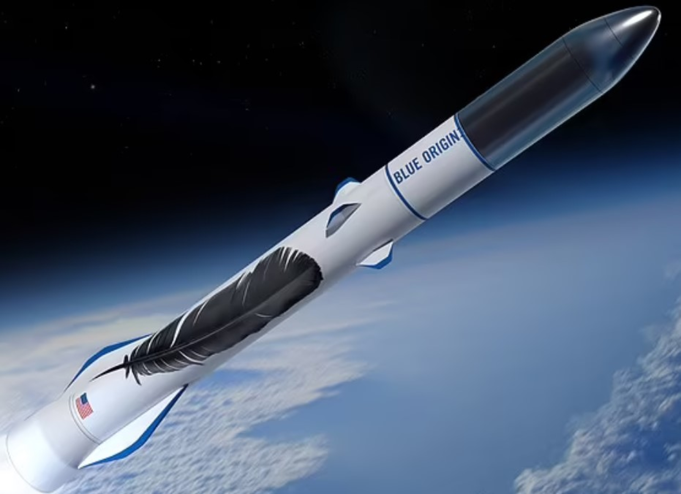 Марсіанська сісія з Blue Origin за замість SpaceX