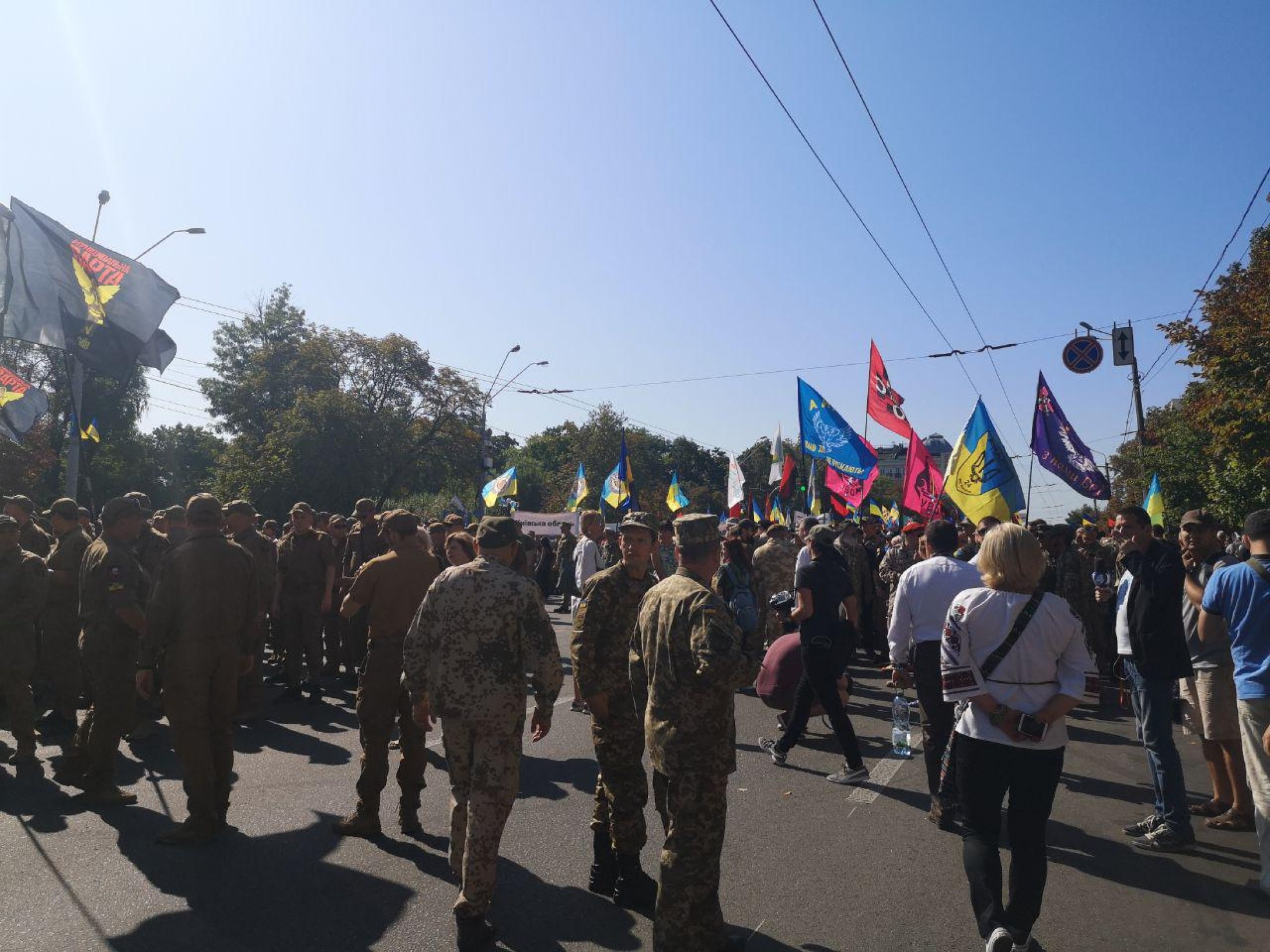 Марш на киев