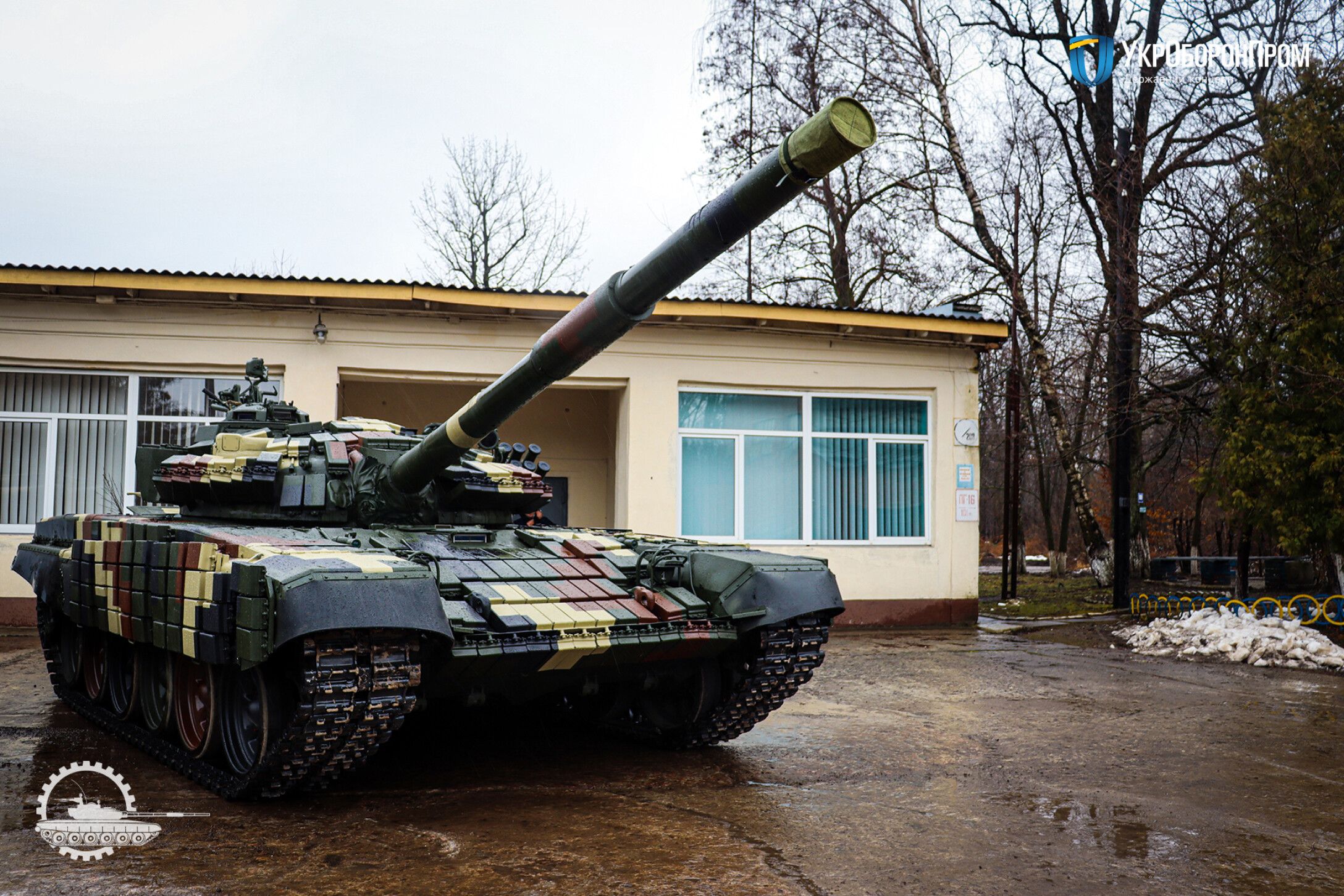 Львовский автомобильный завод