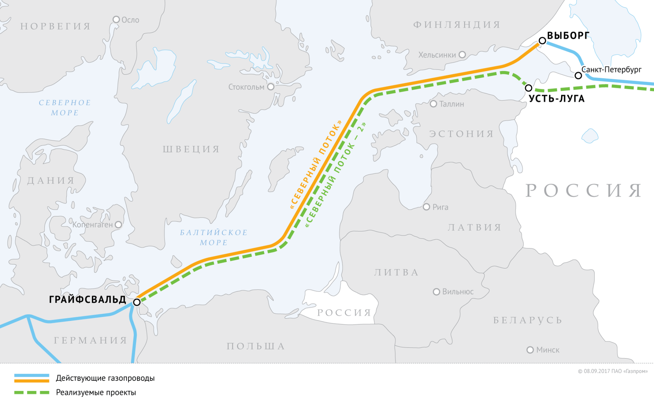 Помары газопровод карта