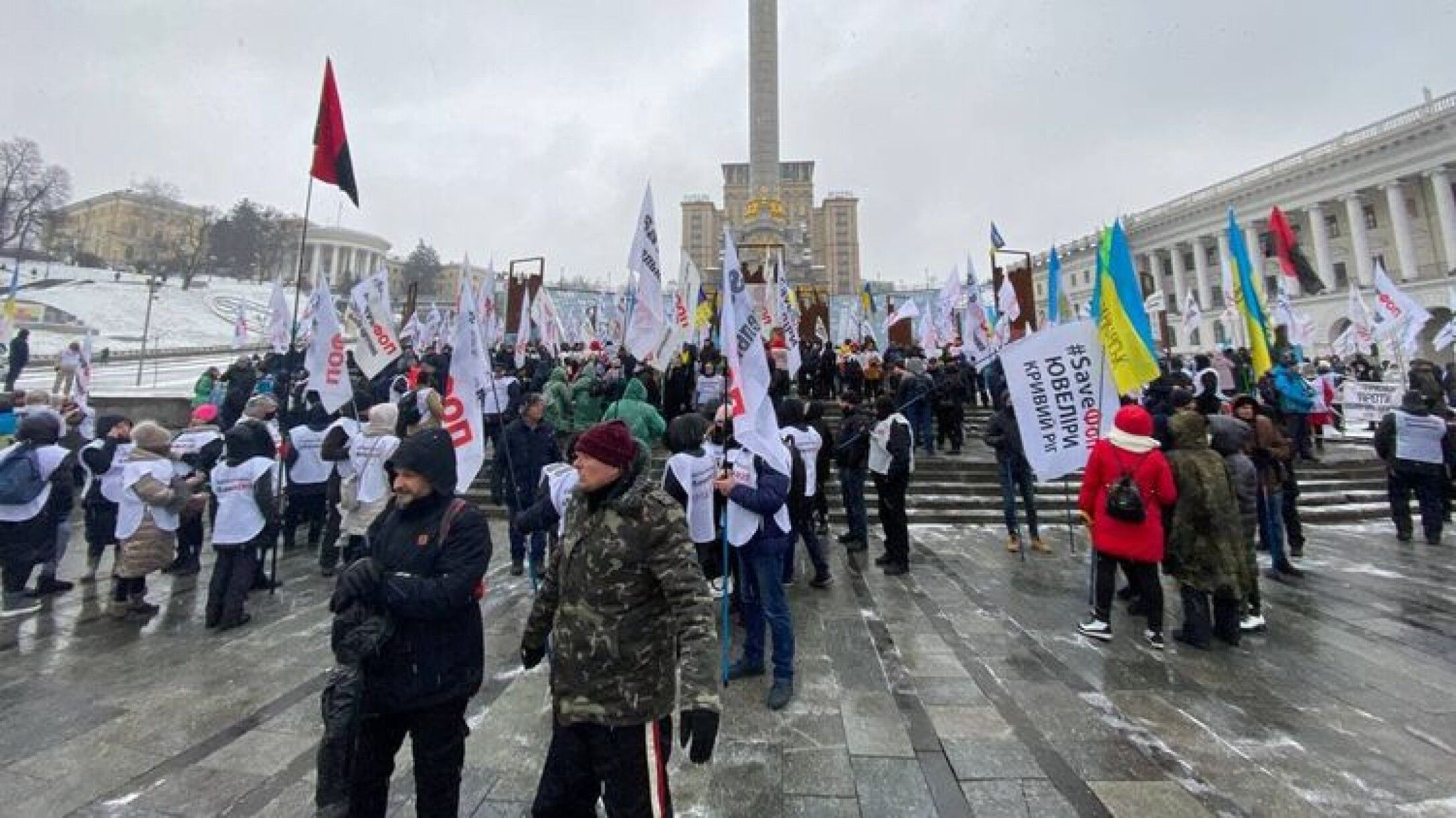 Новости киева сегодня. Киев Майдан 2021. Майдан Незалежности Киев протесты. Киев 2015 Майдан. Майдан Незалежності 2021.