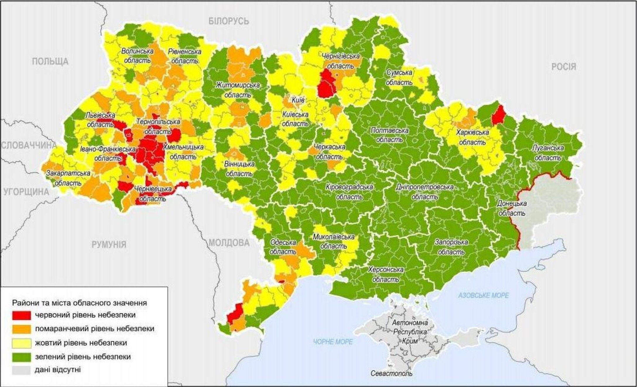 Территориальное зонирование московской области