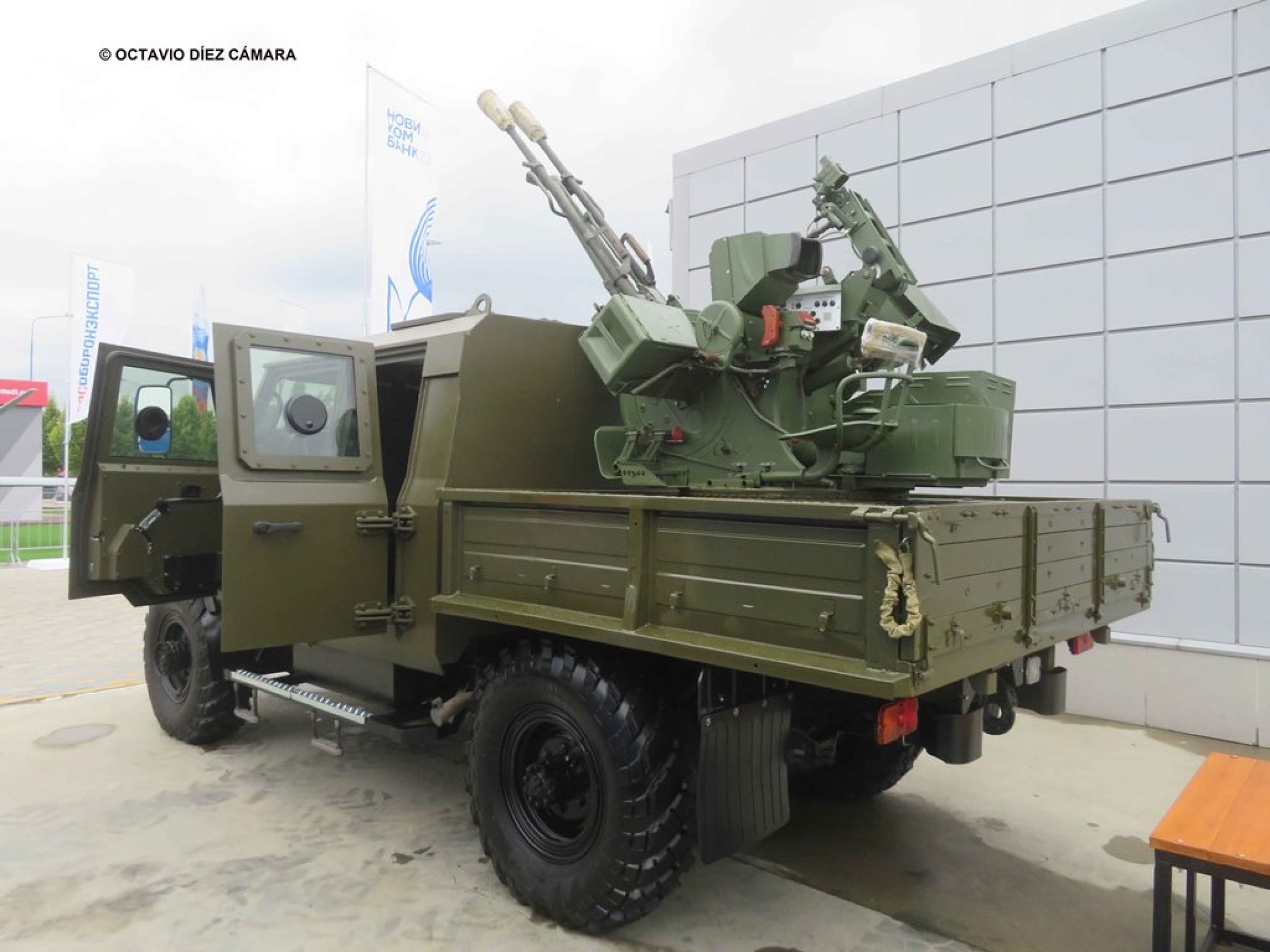 Росія представила нову зенітку ЗУ-23М-1М на базі ГАЗ-66 — що відомо про ...